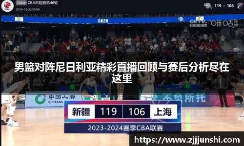 一竞技从一开始·竞无止境