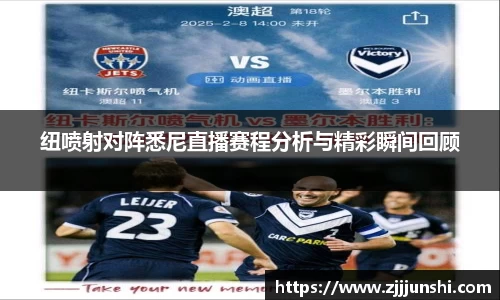 一竞技从一开始·竞无止境